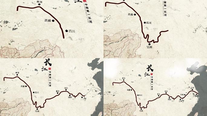 长江流径地图AE模板