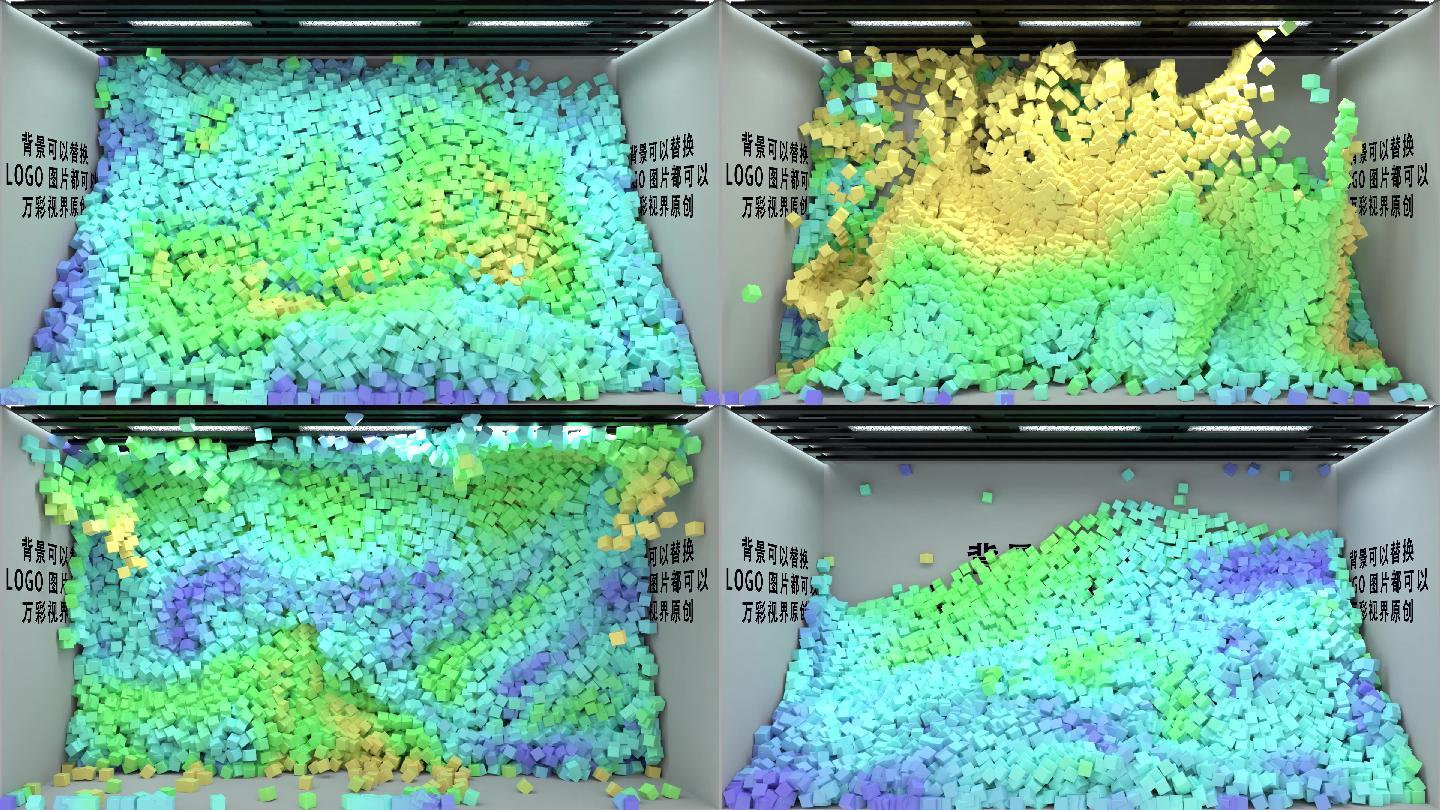 4k裸眼3d方块海浪一分钟循环可修改版