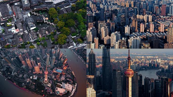 上海最新城市4k宣传片航拍