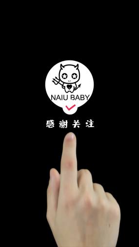 抖音关注点赞a4下载折纸风youtube订阅按钮a9下载b站up主一键三连60帧