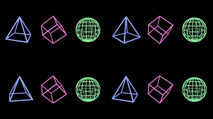 粉色立方体、蓝色金字塔和绿色球体