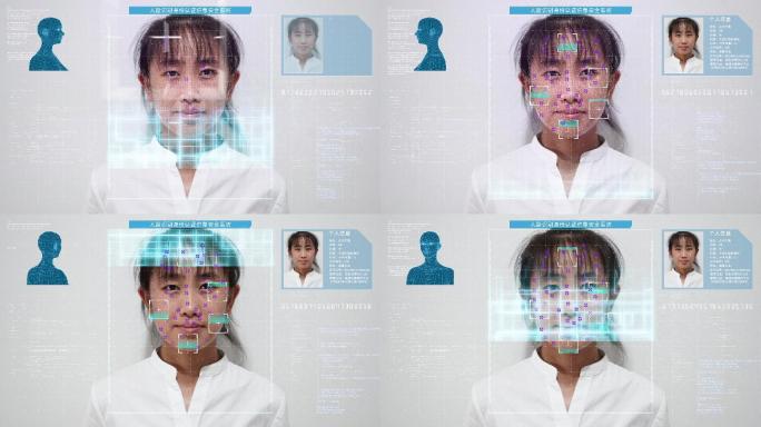 人工智能指纹识别人脸识别系统ae模板