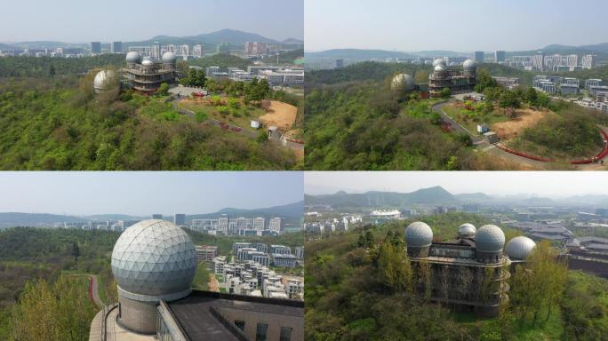 天文台航拍 南京大学 南京大学天文台