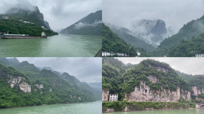 长江三峡云雾中游轮旅游