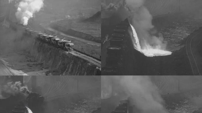 1930年欧洲重工业工厂-炼钢厂-雾霾
