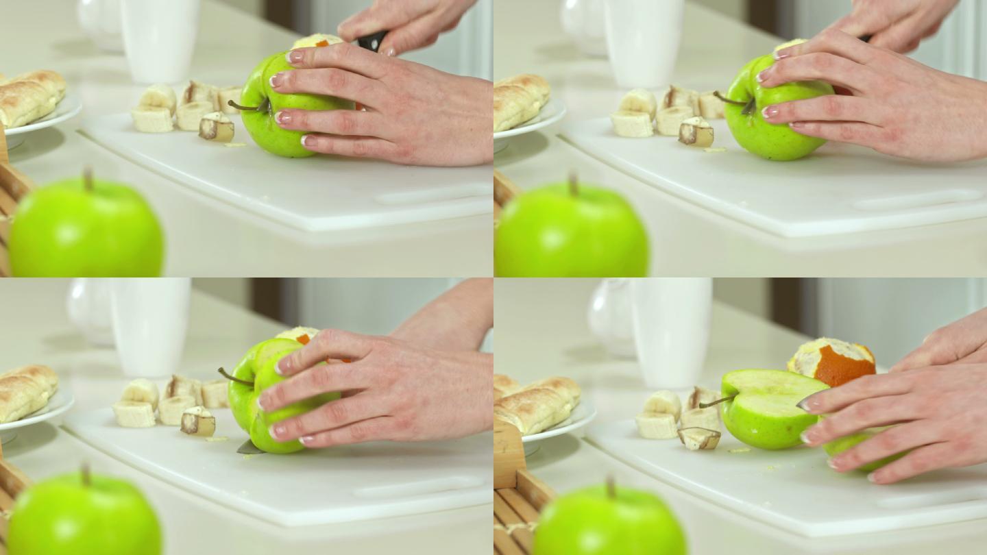 割苹果的女人