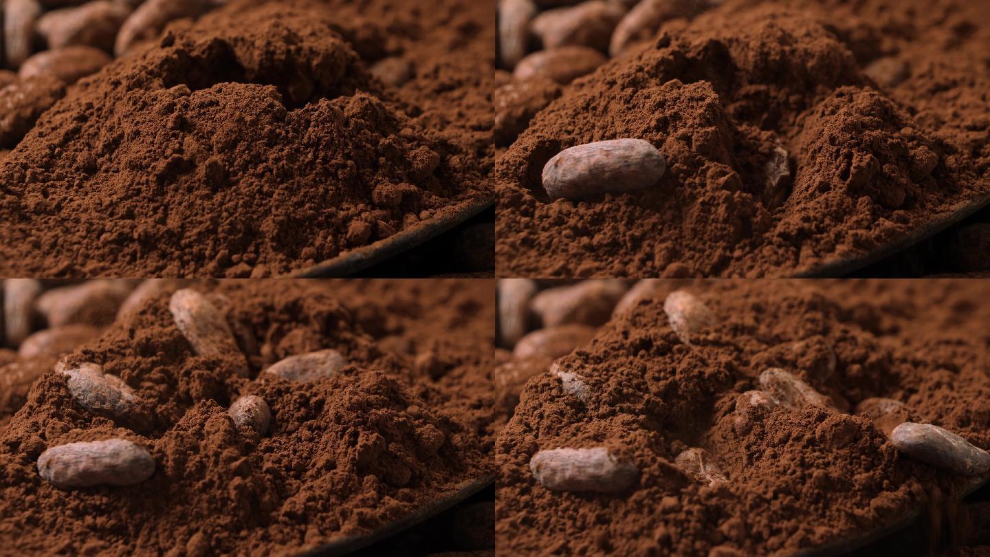 掉入巧克力粉里的可可豆