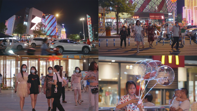 夜晚步行街商圈人流车流人群（慢镜头）