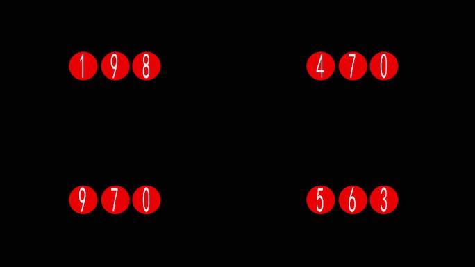 福利彩票3D机选模拟器视频素材