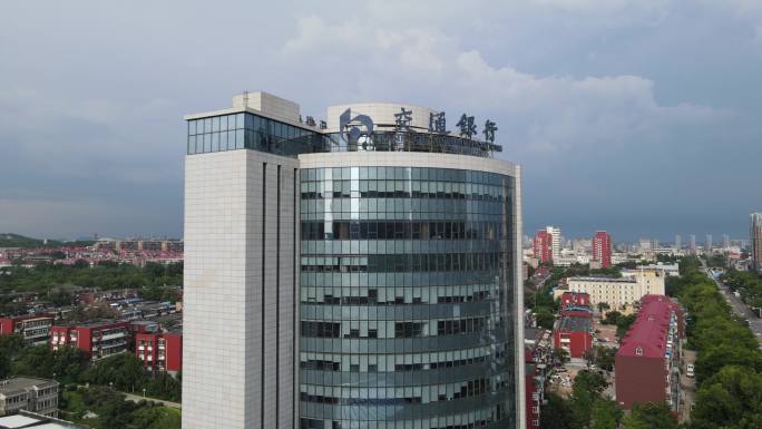 唐山交通银行大楼3