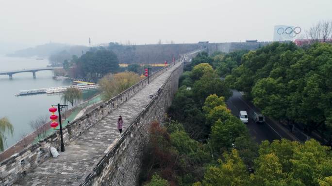南京 古城墙 航拍