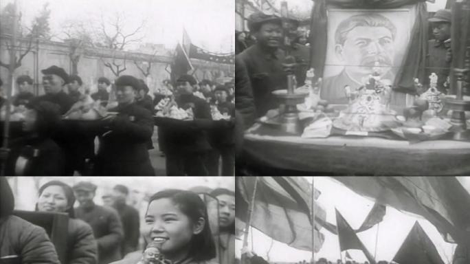 30年代人民庆祝斯大林
