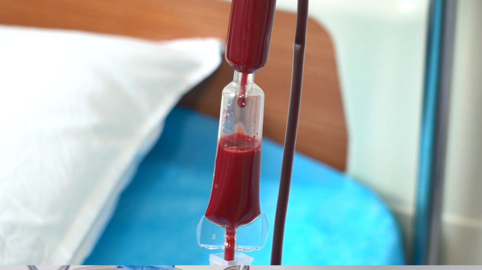 医院血液输血疗法