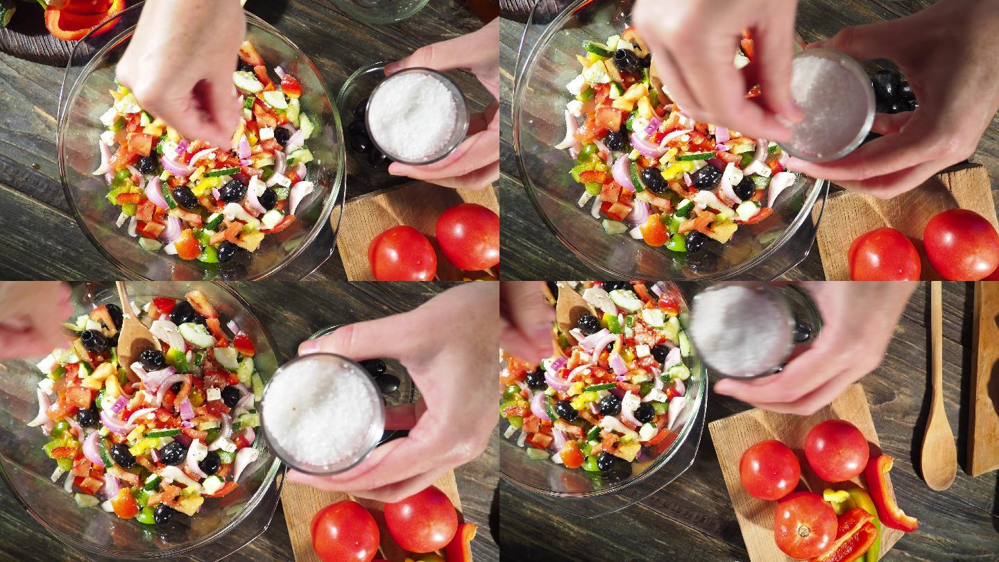 沙拉减肥餐蔬菜沙拉均衡膳食营养搭配