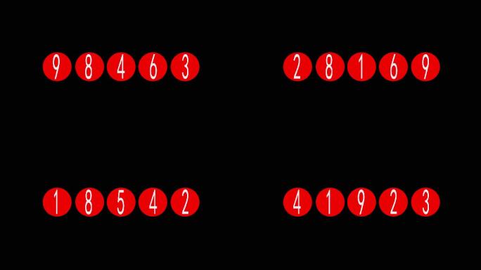 数字彩票排列5机选模拟器视频素材