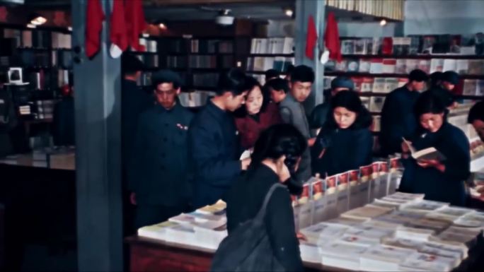 50年代建国初期的新华书店-校园