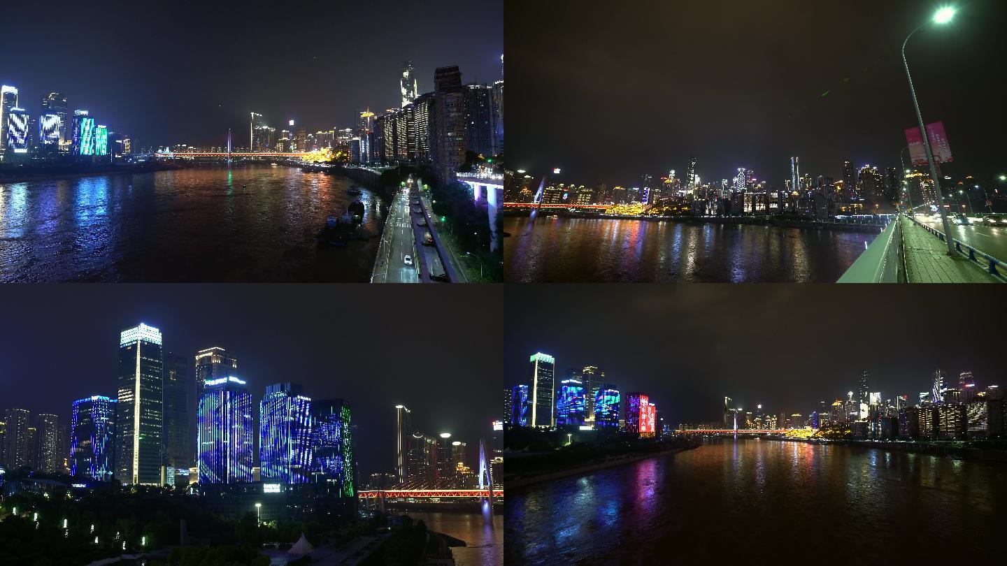 重庆夜景VJS