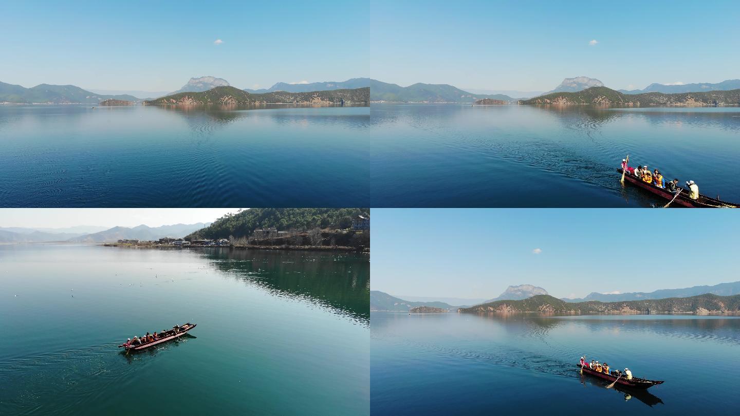 泸沽湖航拍游玩美景蓝色湖水游客划船