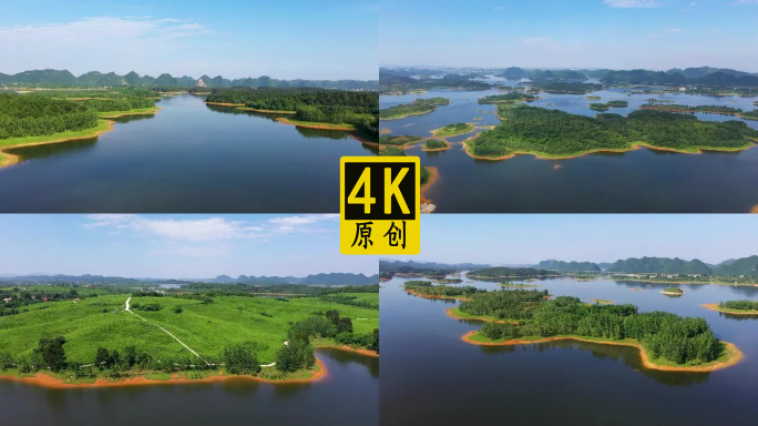 4K绿色生态湖泊水库
