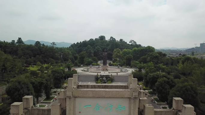 4k航拍阳明祠，王明阳故居纪念馆,阳明洞