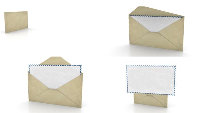 打开信封-邮件概念