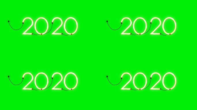2020年假日闪烁霓虹灯标志