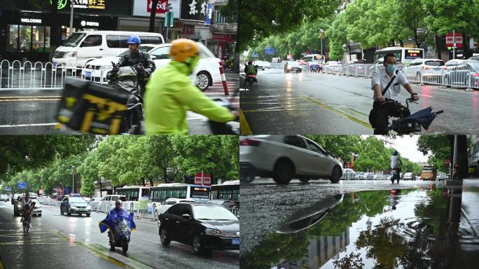 下雨天城市街道文人生活记录片