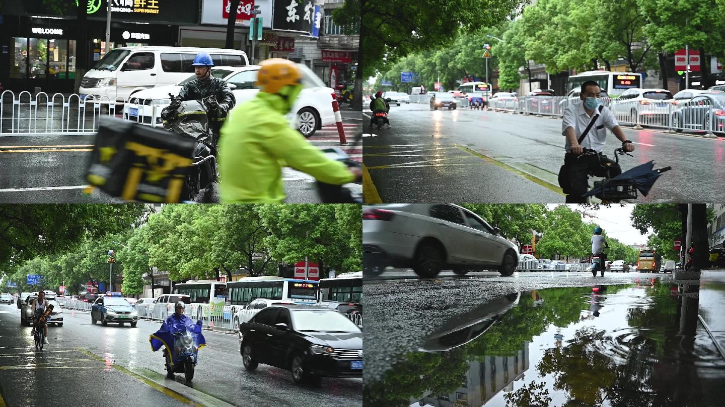 下雨天城市街道文人生活记录片