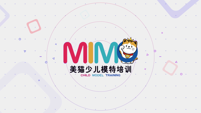 MG综艺卡通时尚简洁logo文字标题片头