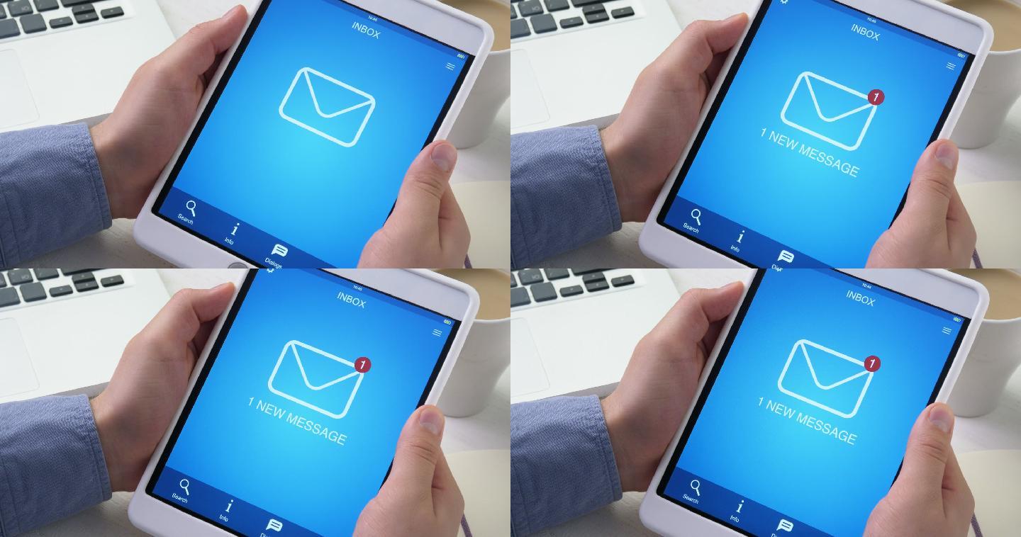 在数字平板电脑上接收一封新电子邮件
