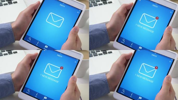 在数字平板电脑上接收一封新电子邮件
