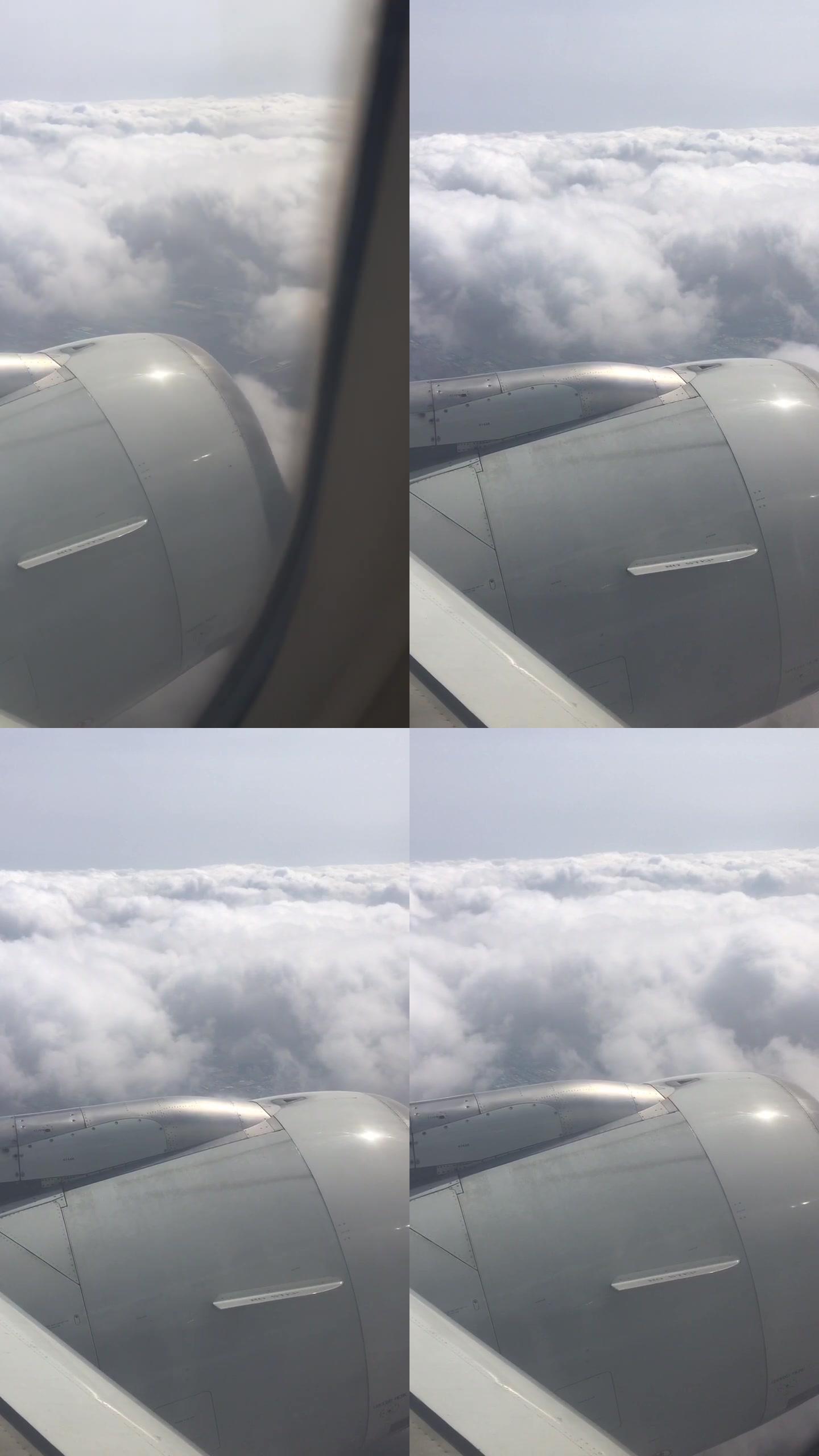 飞机途中云海