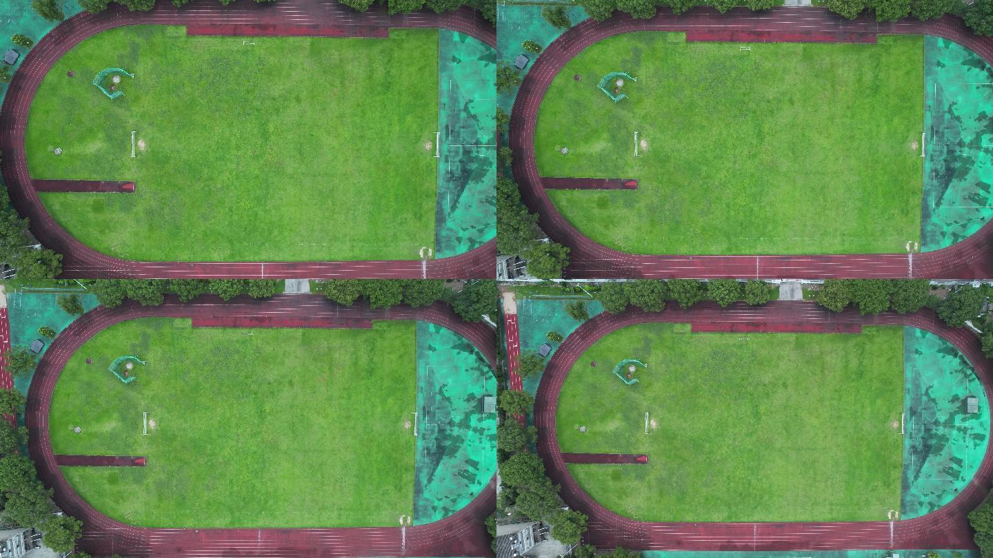 dji-0495-3840x2160-6273002-vj-www-vjshi