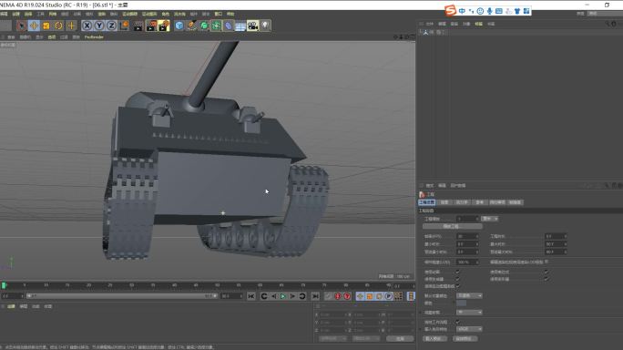 坦克模型06