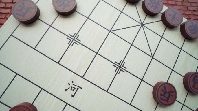 象棋围棋巨型棋盘