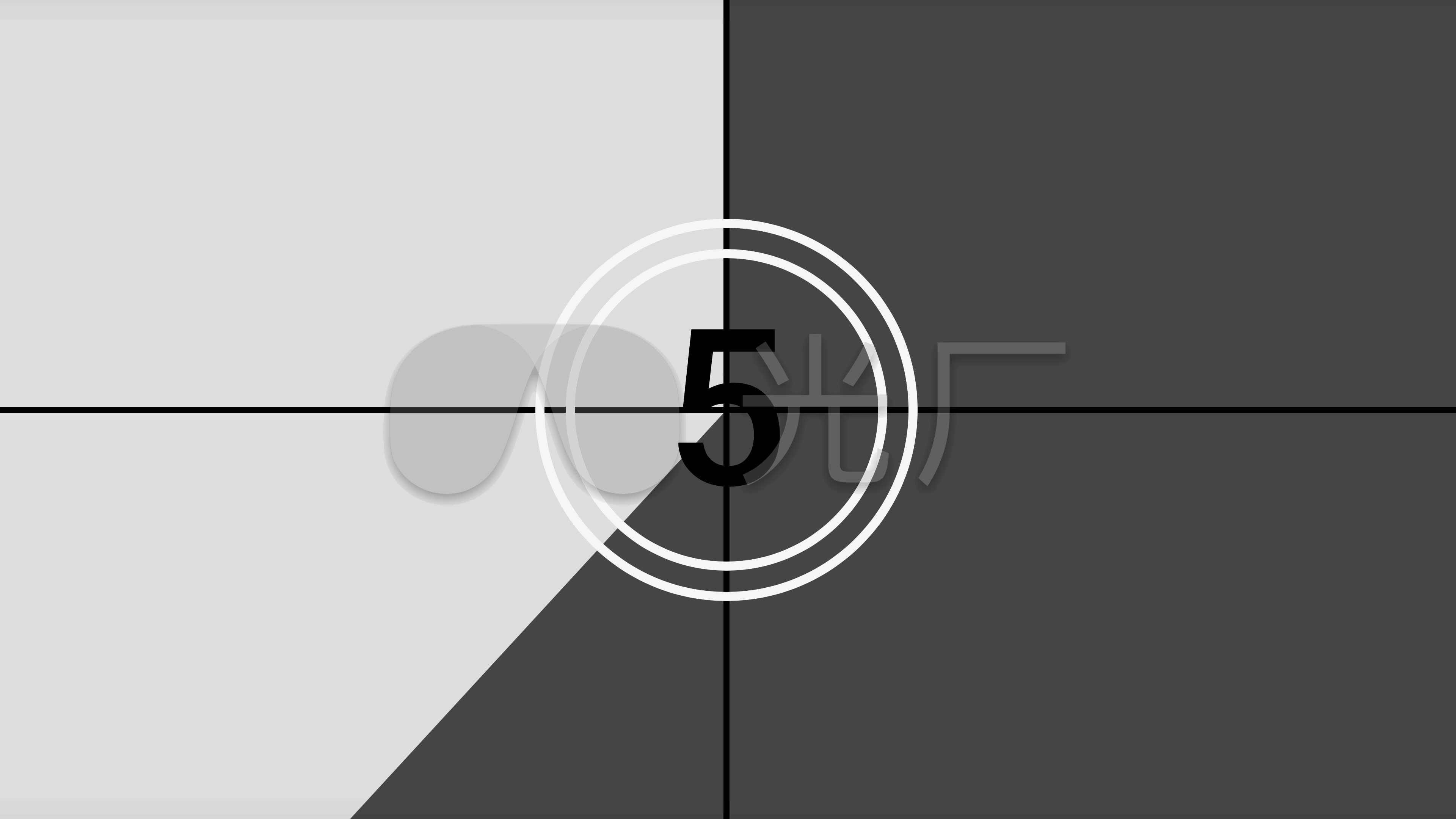 mg动画极简电影开场倒计时_3840x2160_高清视频素材下载(编号:6270831