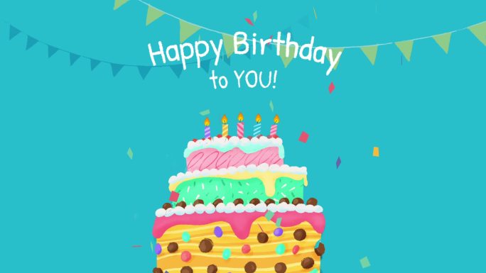 带文字、2D动画的生日快乐蛋糕