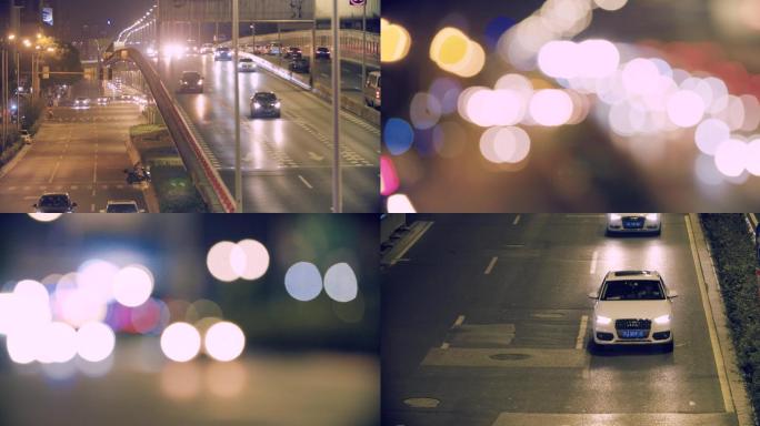夜景光斑-道路车辆灯光