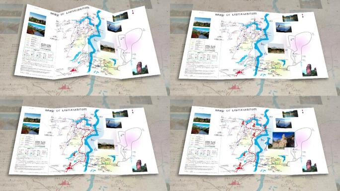 景区导览图折纸地图