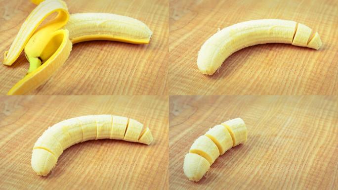 拍摄香蕉停止运动。