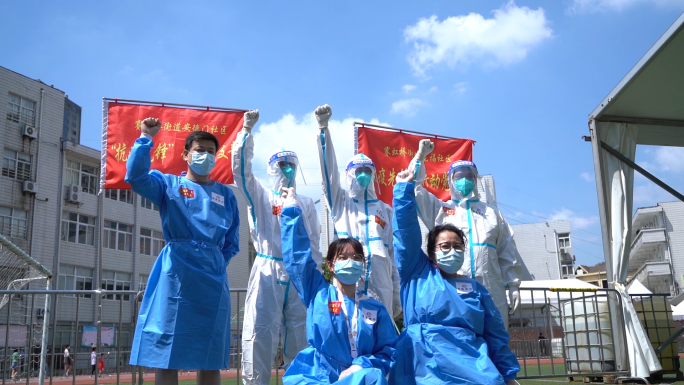 核酸检测 疫情南京加油 志愿者