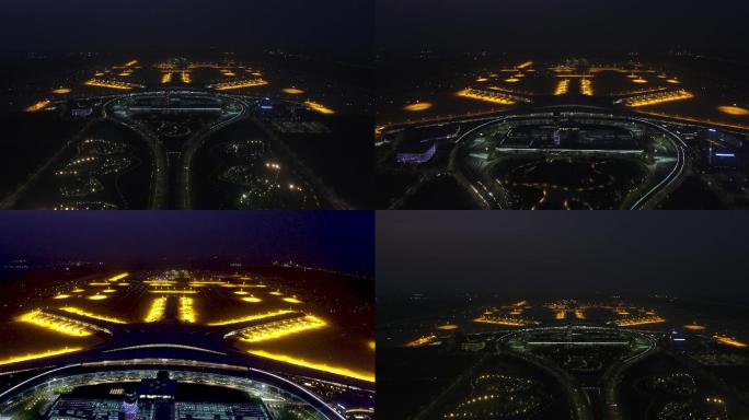 航拍青岛胶东国际机场夜景4K