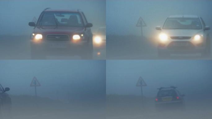 浓雾中驶过的汽车
