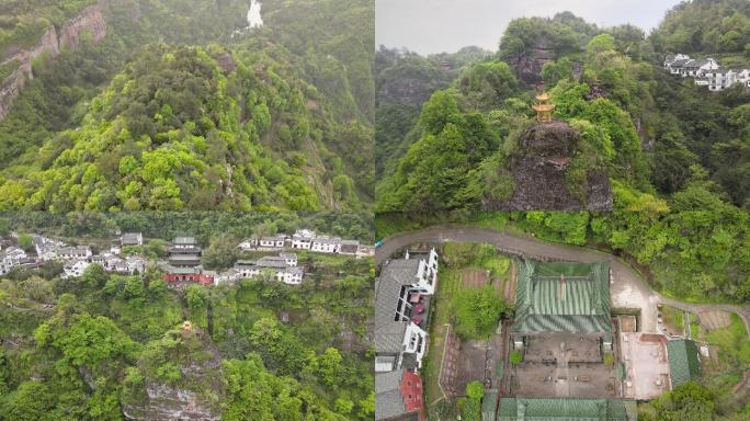 安徽黄山市齐云山航拍