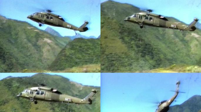 80年代成都空军直升机飞进西藏