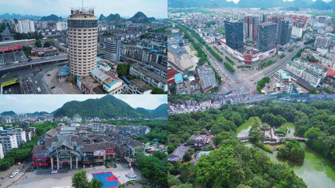桂林象山区城市建筑多镜头航拍