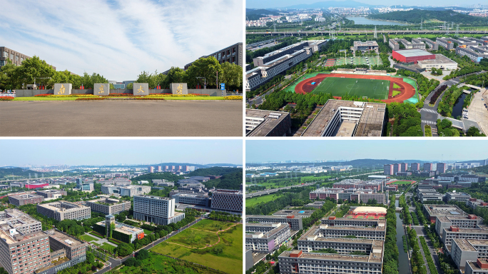 南京大学仙林校区