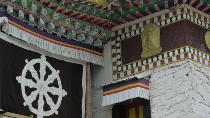 藏传寺庙康马尔寺大殿外观