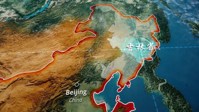 中国地图（东北)
