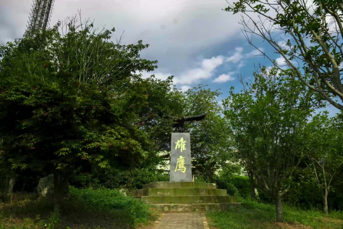 浦口 老山 老鹰山电视塔 延时 夏